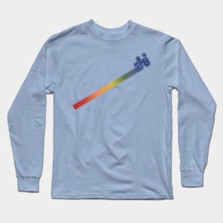 Ski - Downhill Skiing Enthusiast 70's Retro Design Long Sleeve T-Shirt